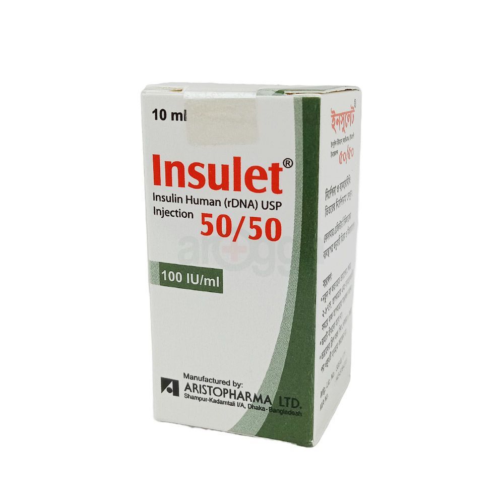 Insulet 50/50 10ml 100IU/ml Injection