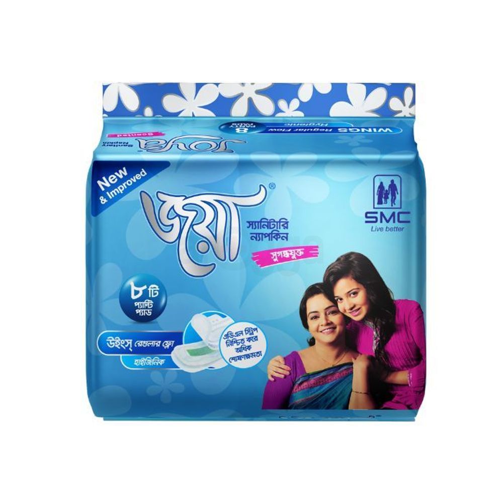 Joya Regular Wings 8's Pack  