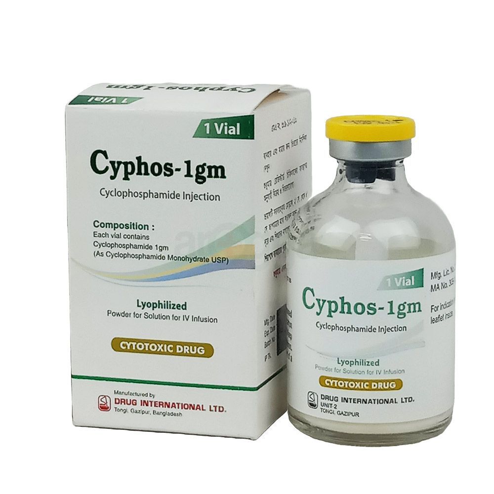 Cyphos -1gm 1000mg/vial Injection