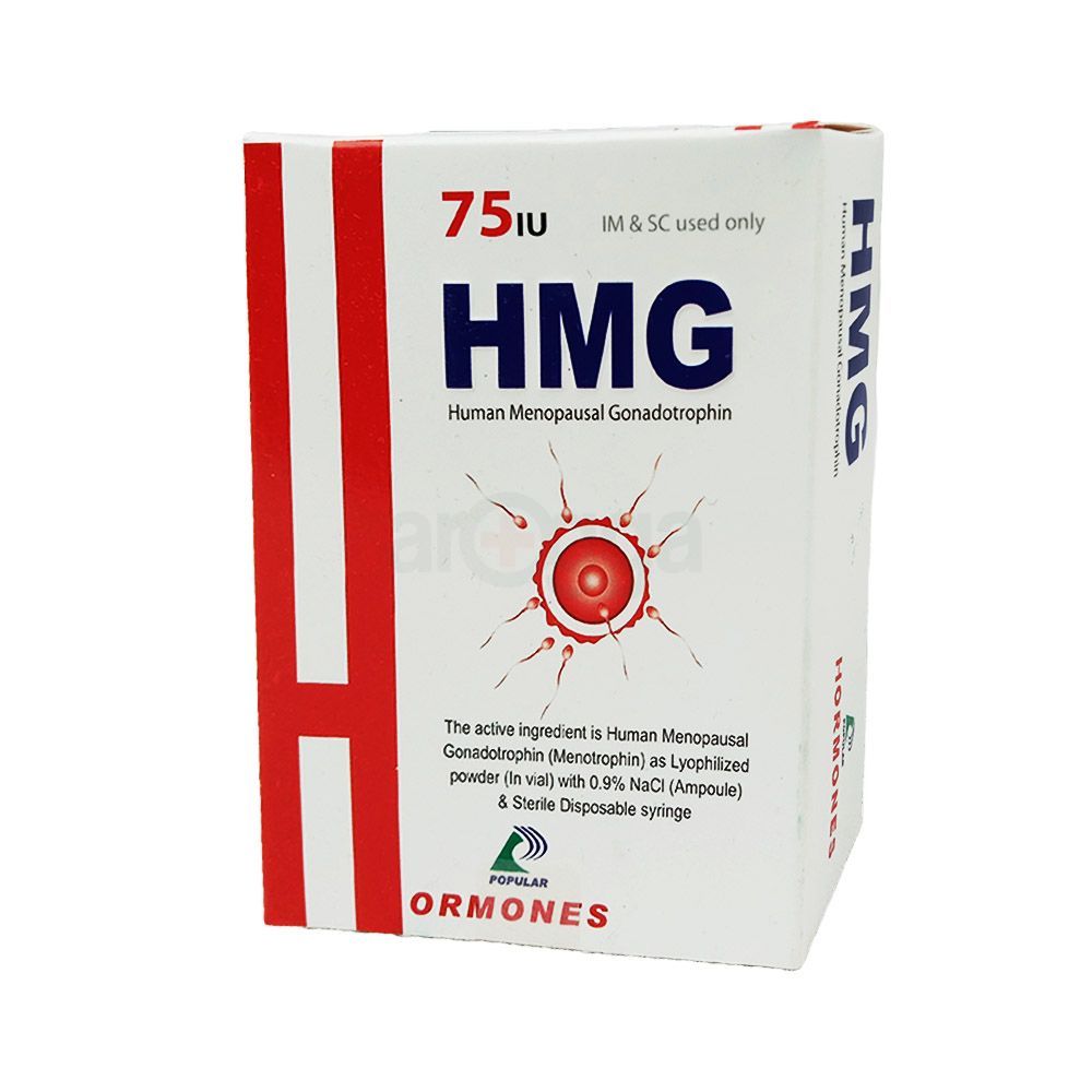 HMG IM/SC Injection 75IU Vial Injection