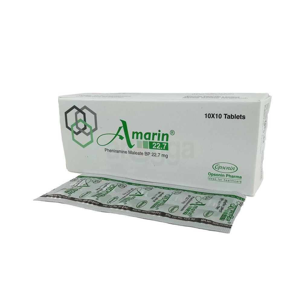 Amarin 22.7mg Tablet