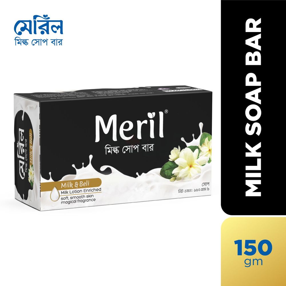 Meril Milk & Beli Soap 150gm (Rich Milk Moisture)  