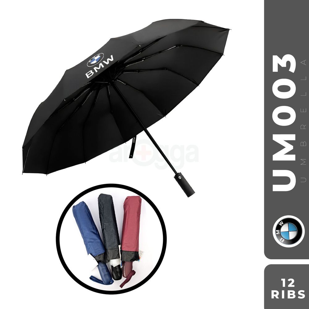 Umbrella 12 Ribs BMW  (Code : UM003)  