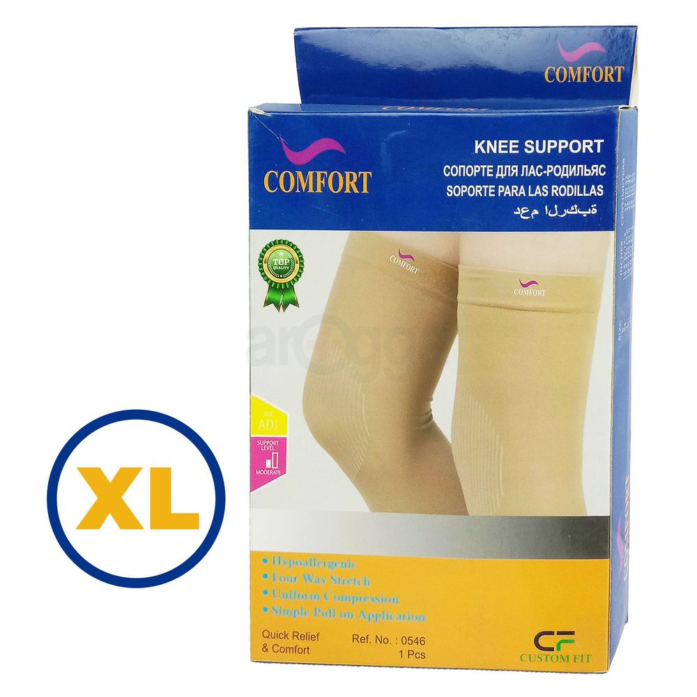 Knee Support( COMFORT) XL  