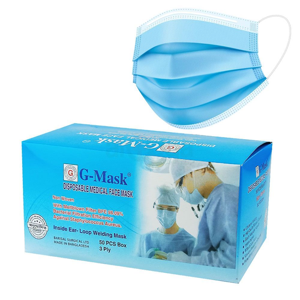 Face Mask Surgical 3 Layers With Nose Pin 50's Pack (G-Mask)  