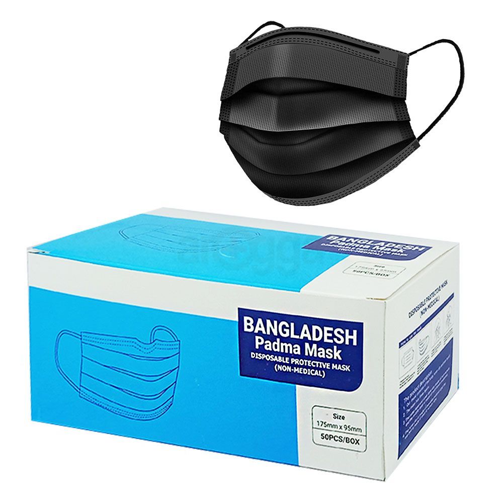 Face Mask Surgical 3 Layers with Nose Pin 50pcs Box Black (Padma)  