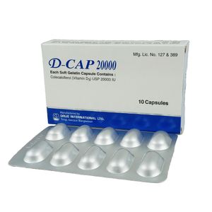 D-Cap 20000 20000IU Capsule