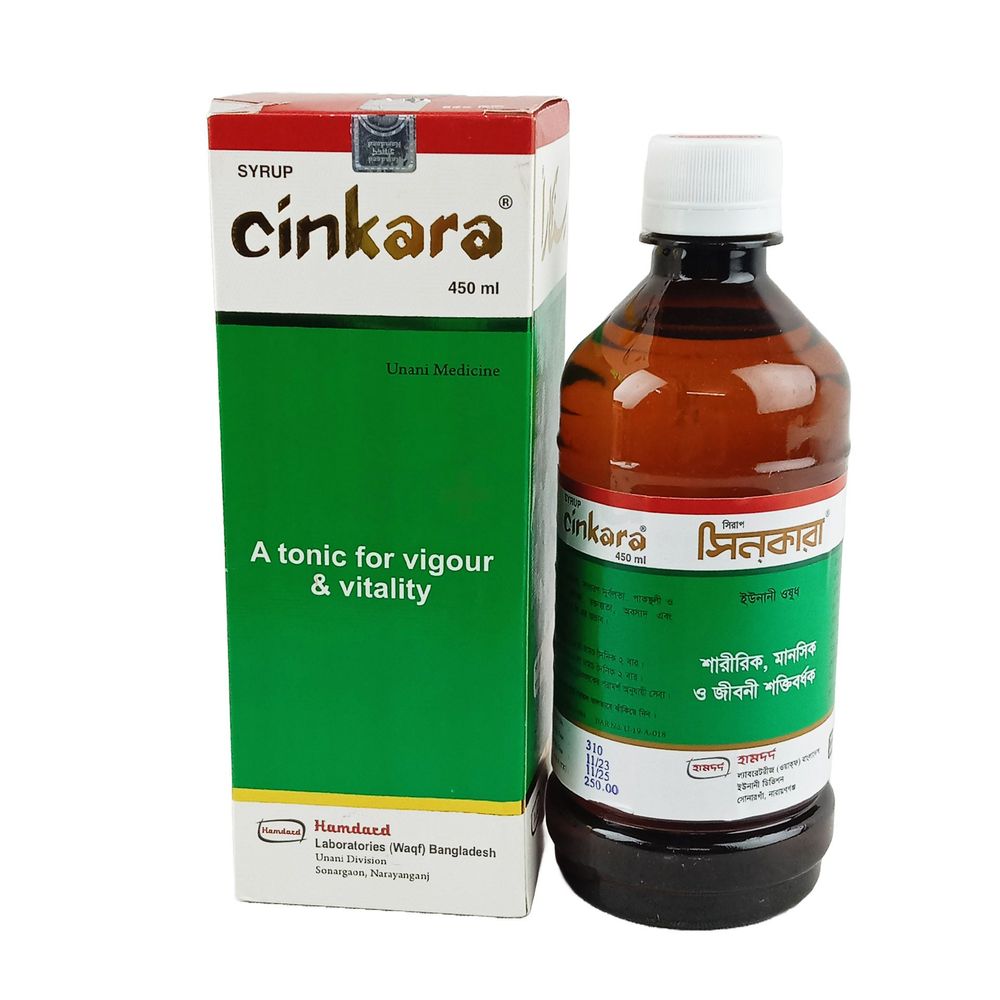 Cinkara 450ml 450ml syrup