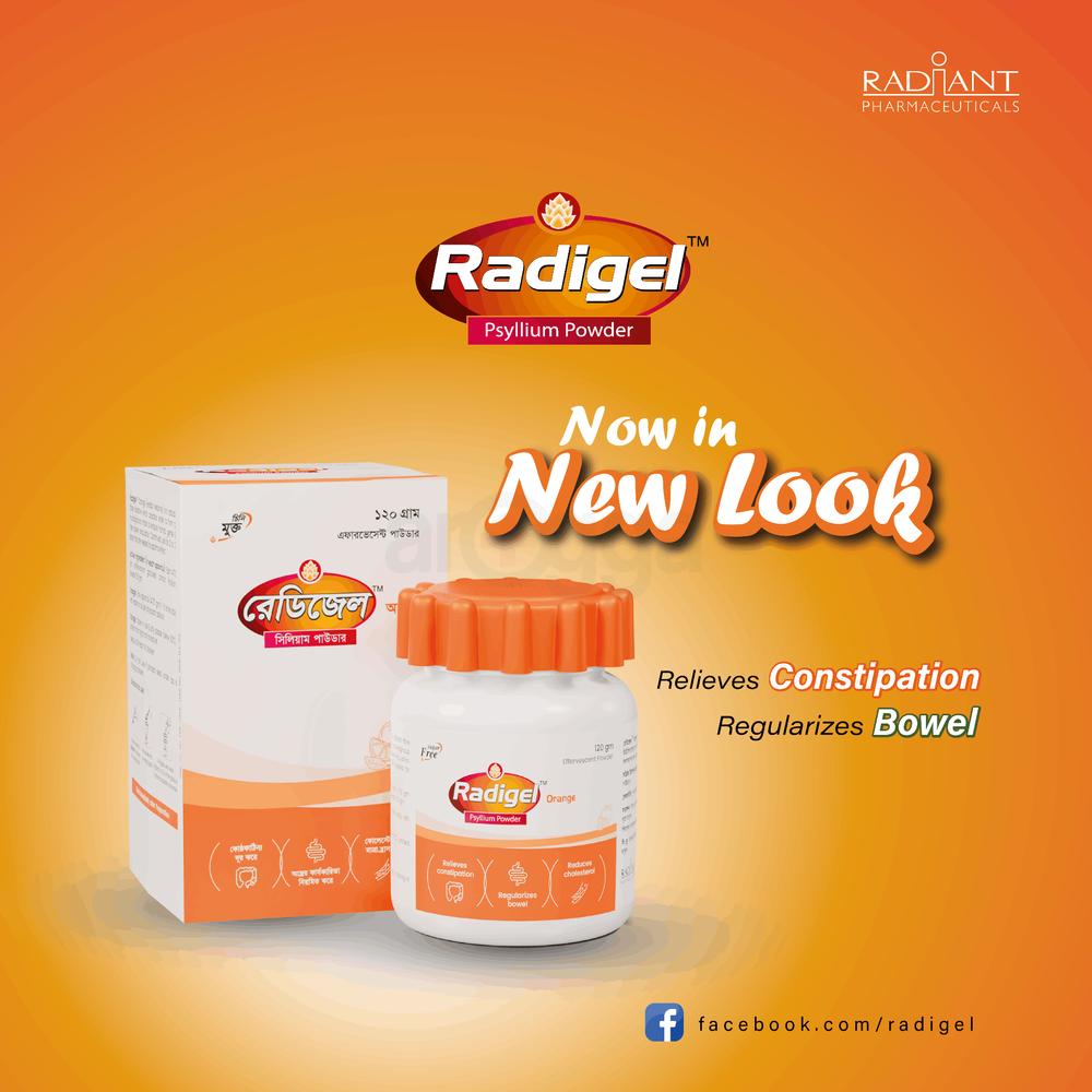 Radigel Orange 120gm effervescent_powder