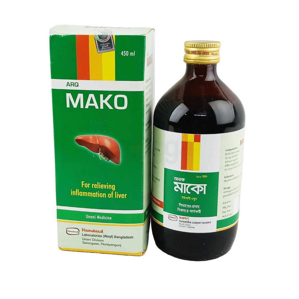 Arq Mako 450ml 450ml Syrup