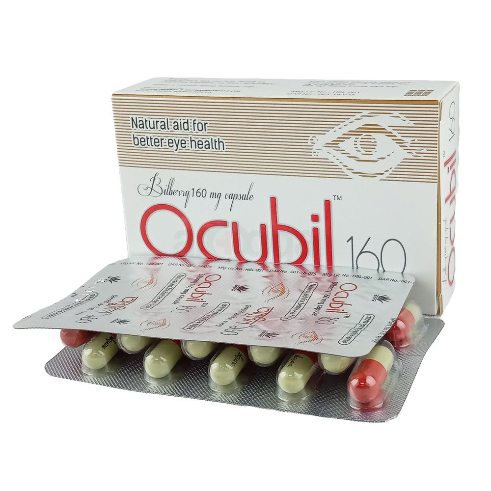 Ocubil 160mg capsule