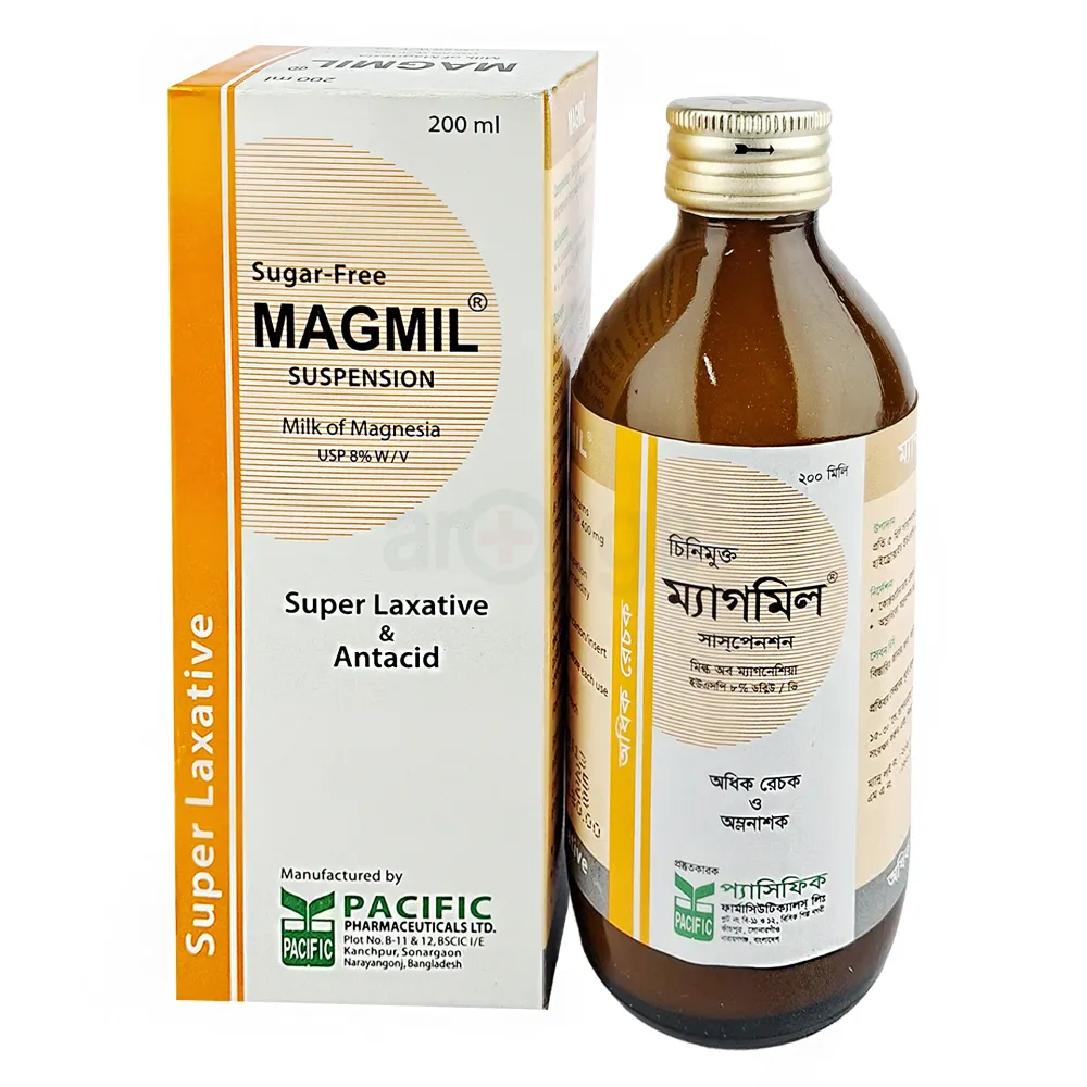 Magmil 200ml 400mg/5ml Suspension