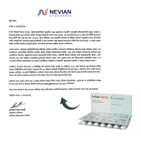 Co-Diovan 12.5/160 12.5mg+160mg Tablet