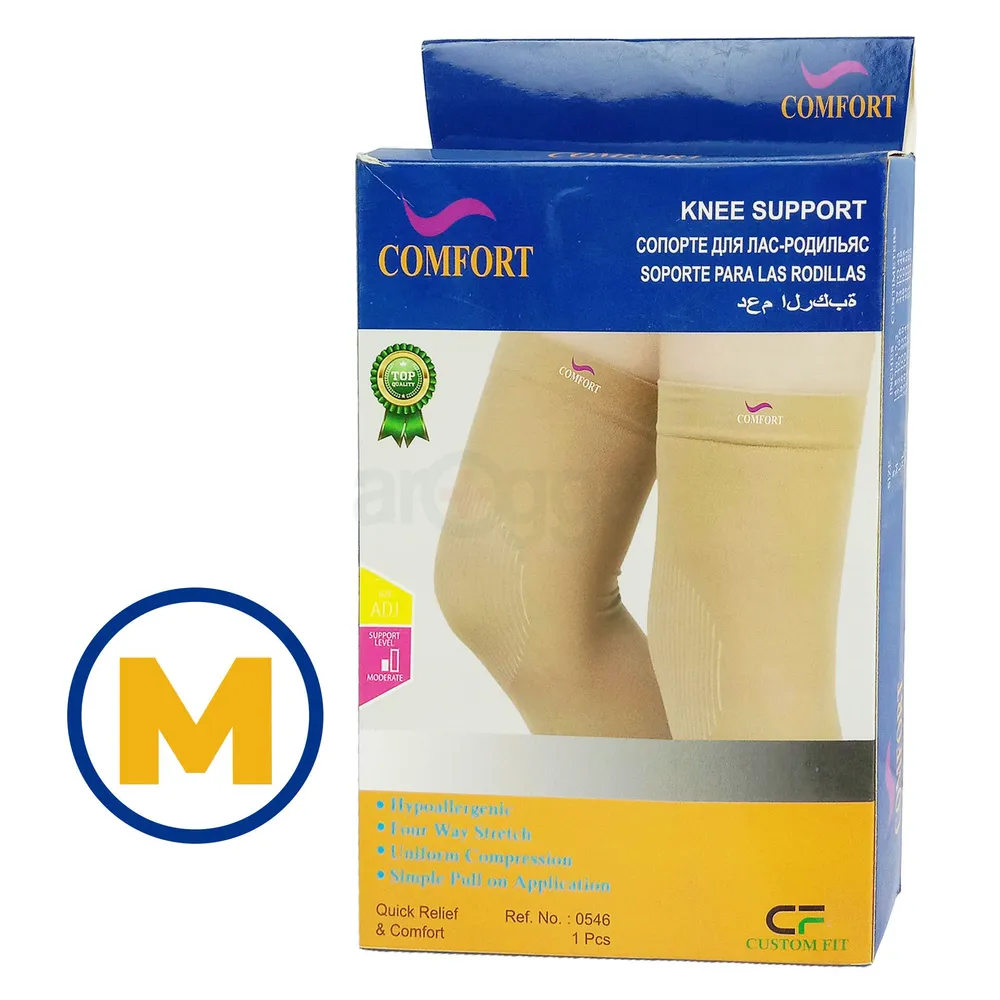 Knee Support (COMFORT) M  