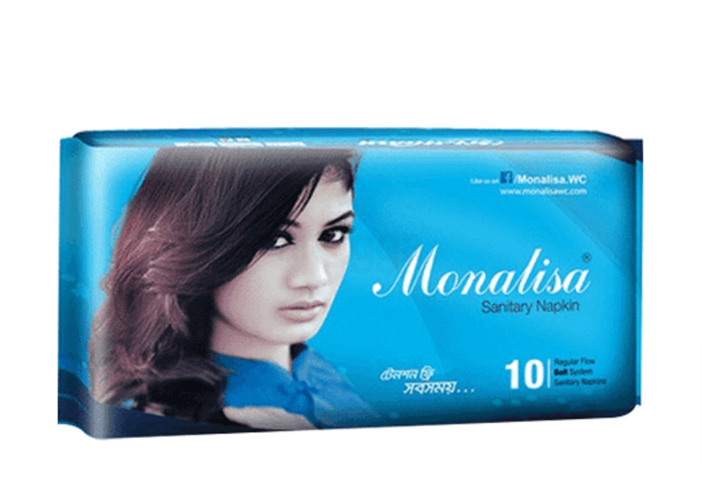 Monalisa Sanitary Napkin Belt System 10's Pack টেনশন ফ্রি সবসময় Napkin