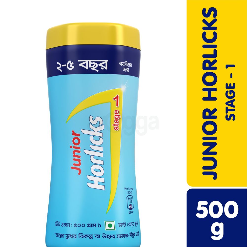 Junior Horlicks Health and Nutrition Drink Container 500g Stage -1  