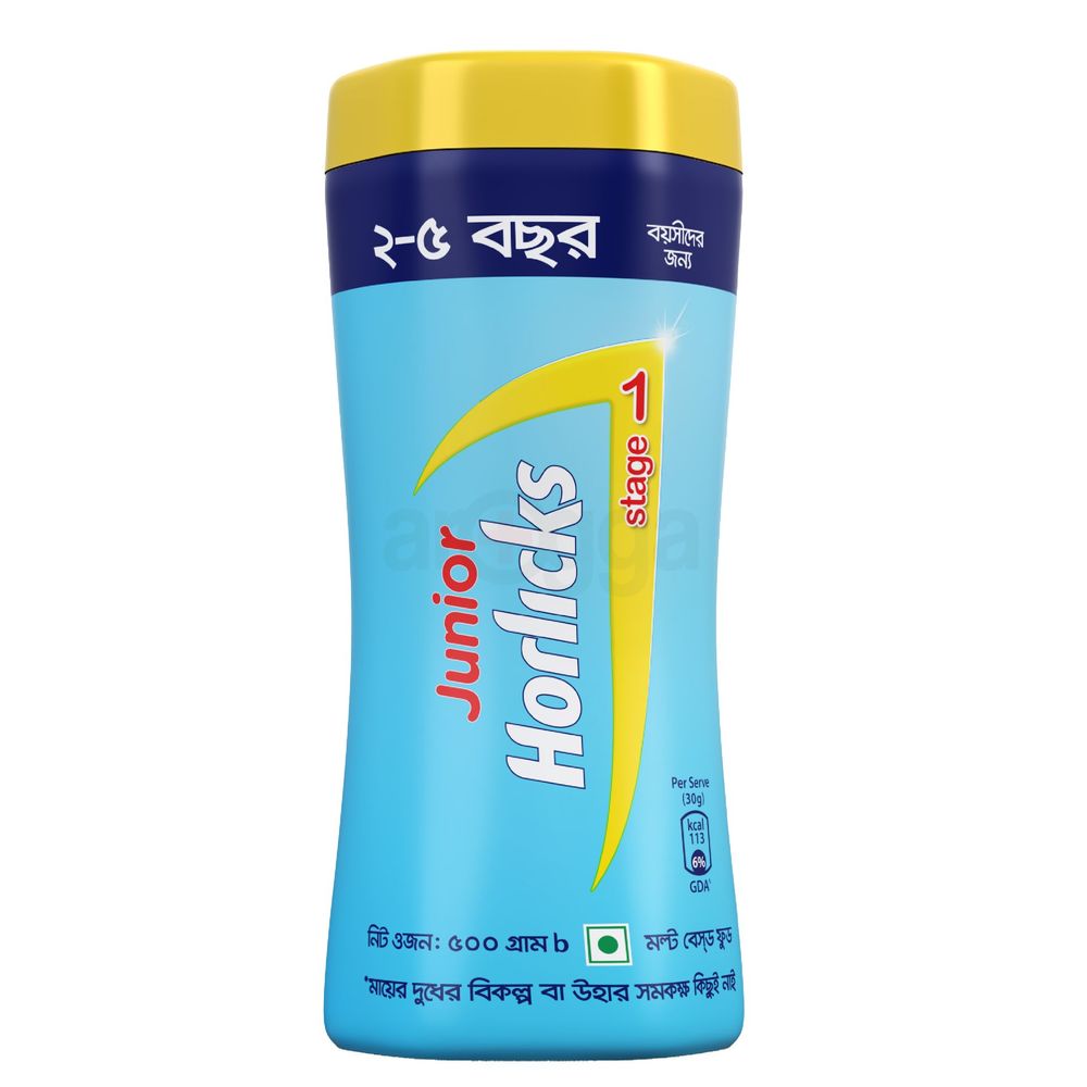 Junior Horlicks Health and Nutrition Drink Container 500g Stage -1  