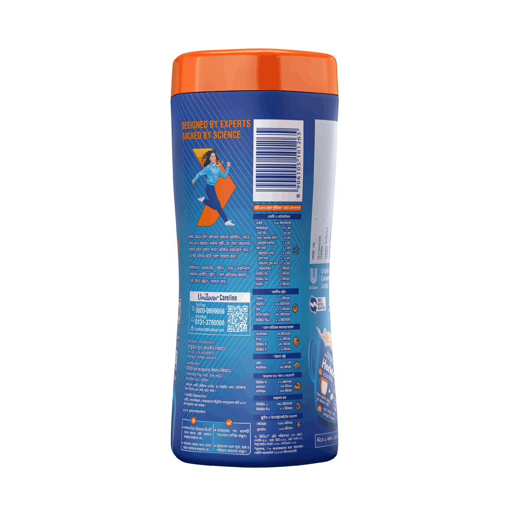 Standard Horlicks Health and Nutrition Drink Jar 500g  