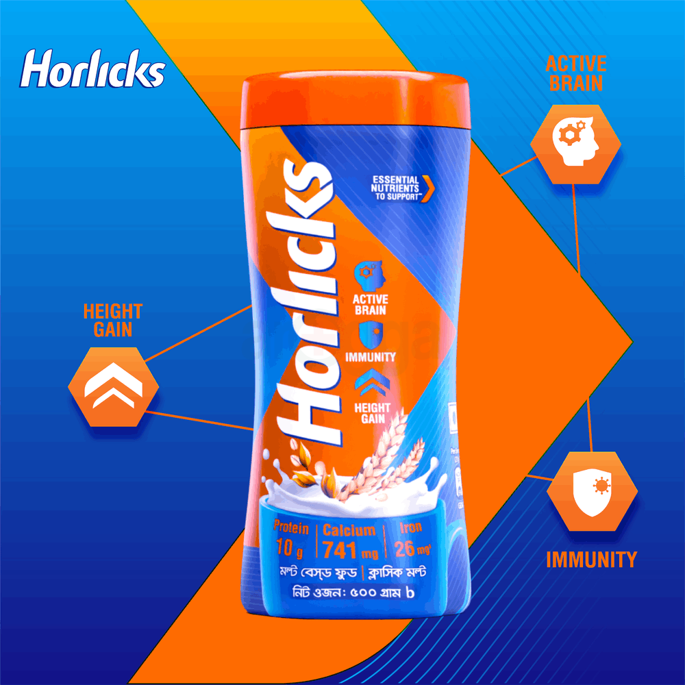Standard Horlicks Health and Nutrition Drink Jar 500g  