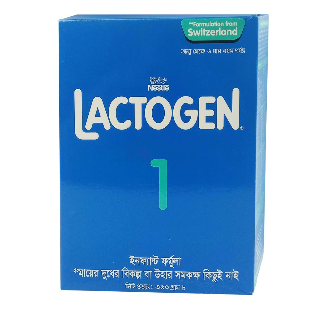 Nestlé Lactogen 1 Infant Formula Milk Powder BIB (0-6 Months)  