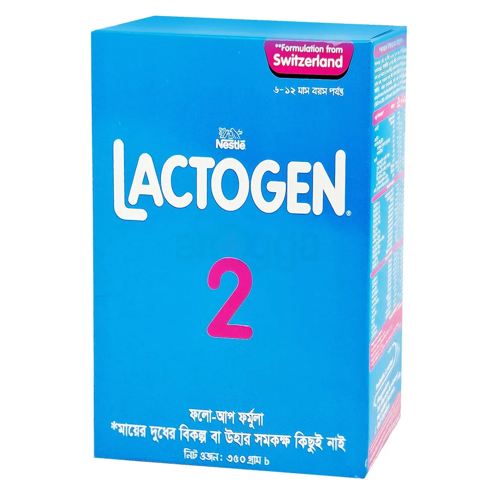 Nestlé Lactogen 2 Follow Up Formula With Iron (6 months +) BIB  