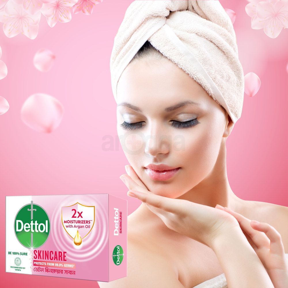 Dettol Soap Skincare 75gm Bathing Bar, Soap with Moisturizers  