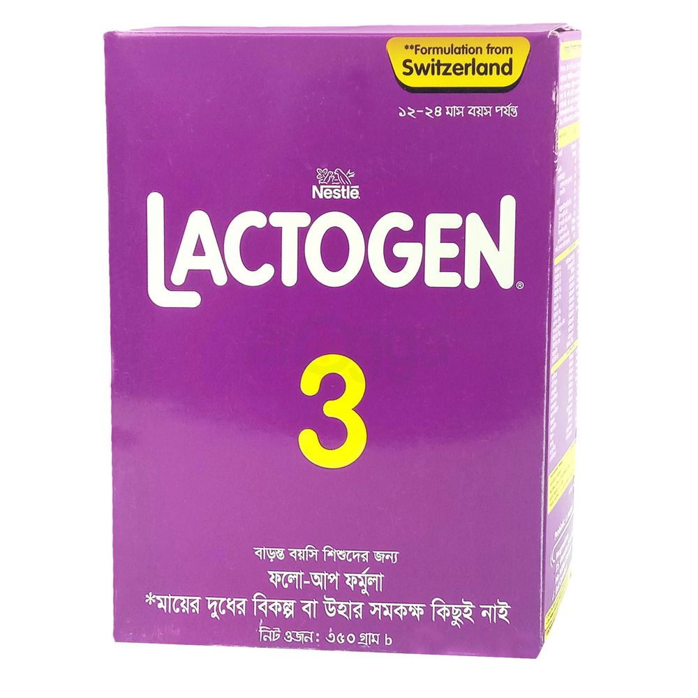 Nestlé Lactogen 3 Infant Formula Milk Powder BIB (12-24 Months)  