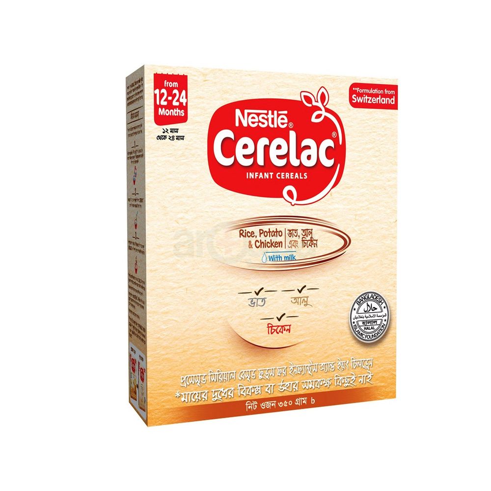 Nestlé Cerelac Rice,Potato & Chicken With Milk Baby Food BIB (12 months+) Stage-4  