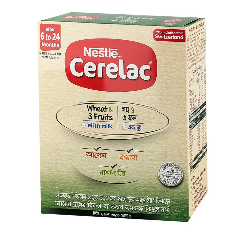 Nestlé Cerelac Wheat & Three Fruits Baby Food BIB (6+24 Months) Stage-1  