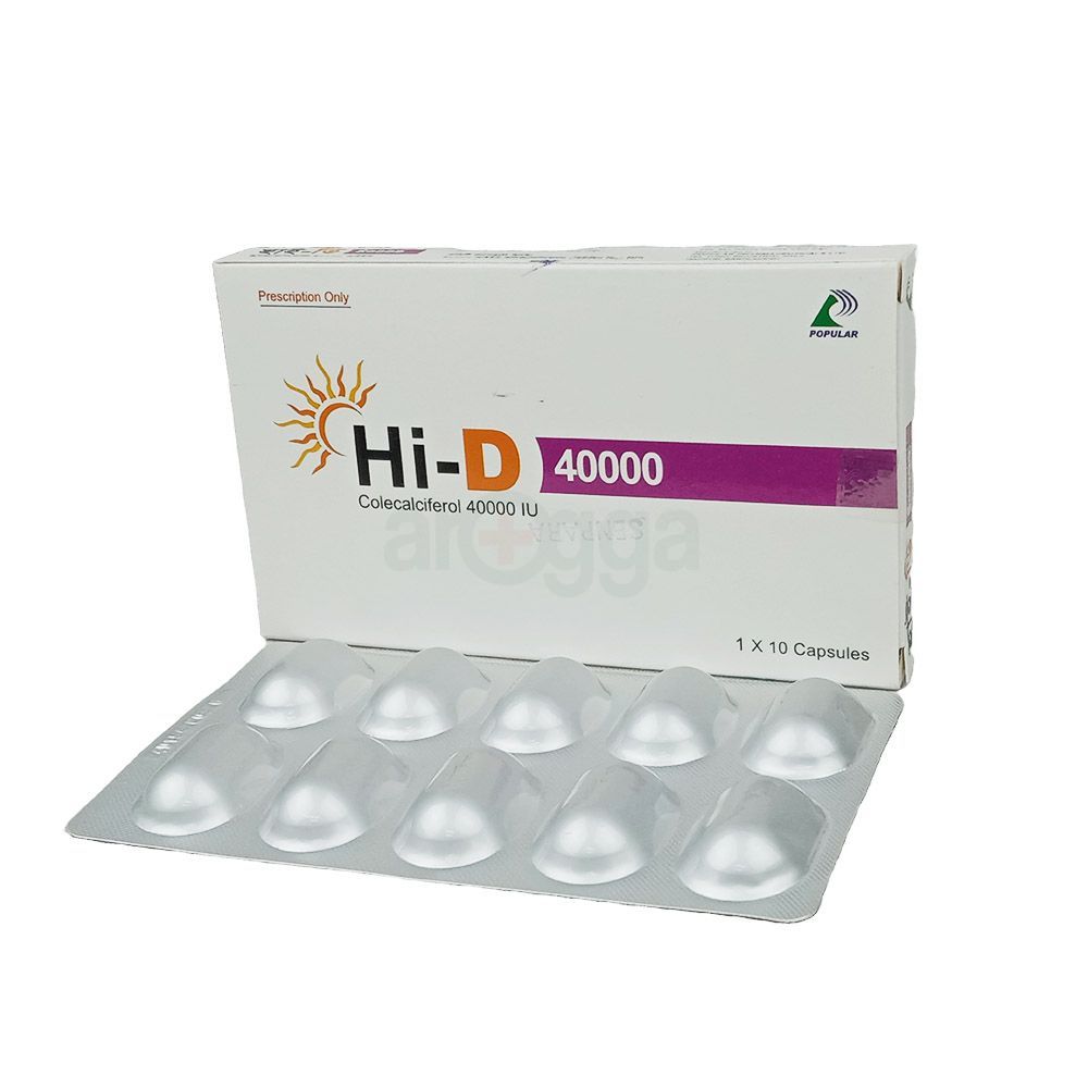 Hi-D 40000 40000IU Capsule