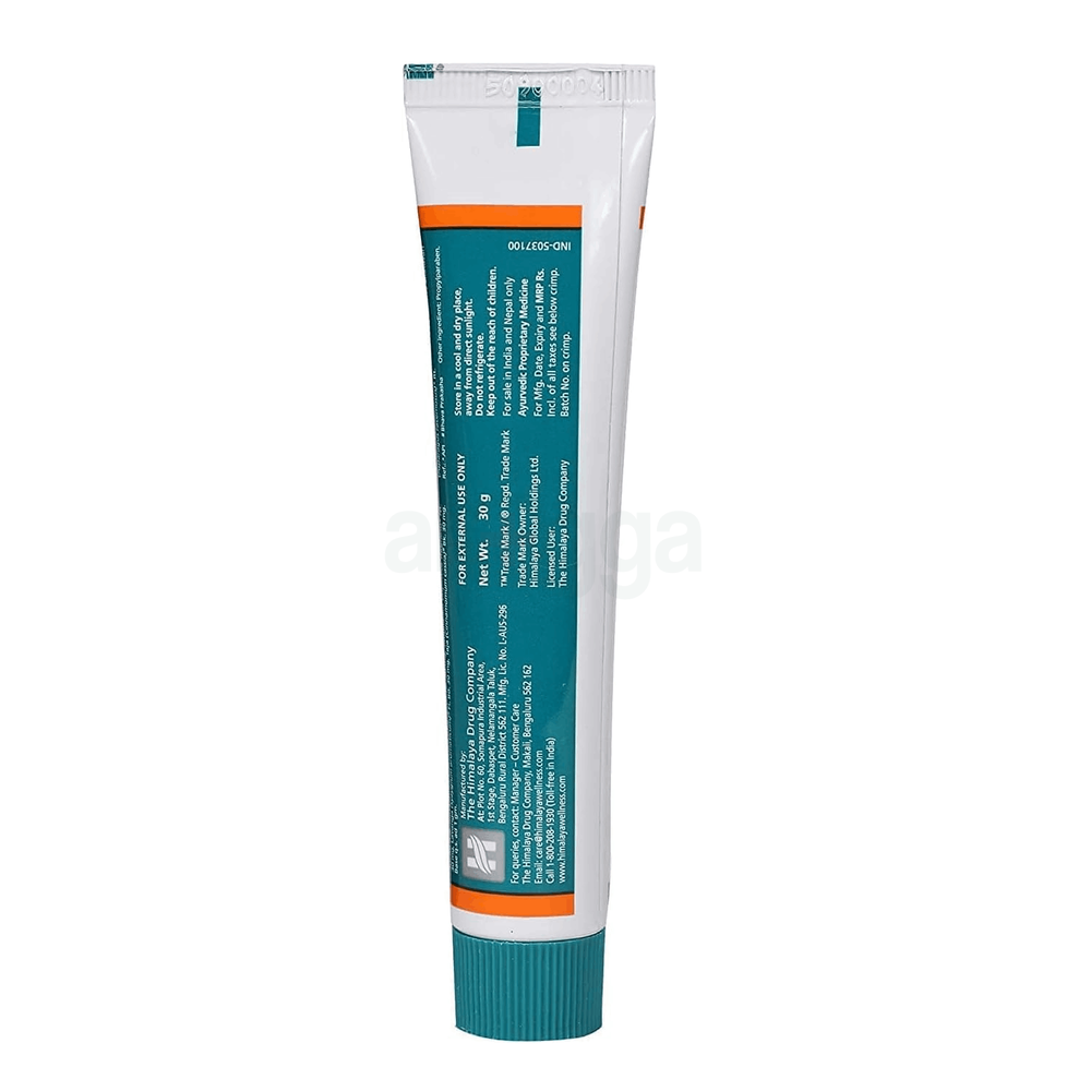 Himalaya Himcolin Gel 30gm  