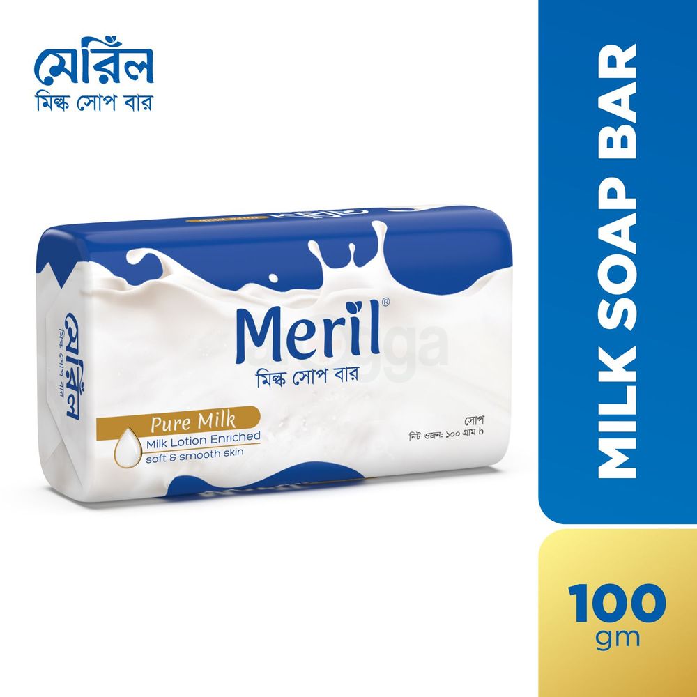 Meril Milk Soap 100gm  