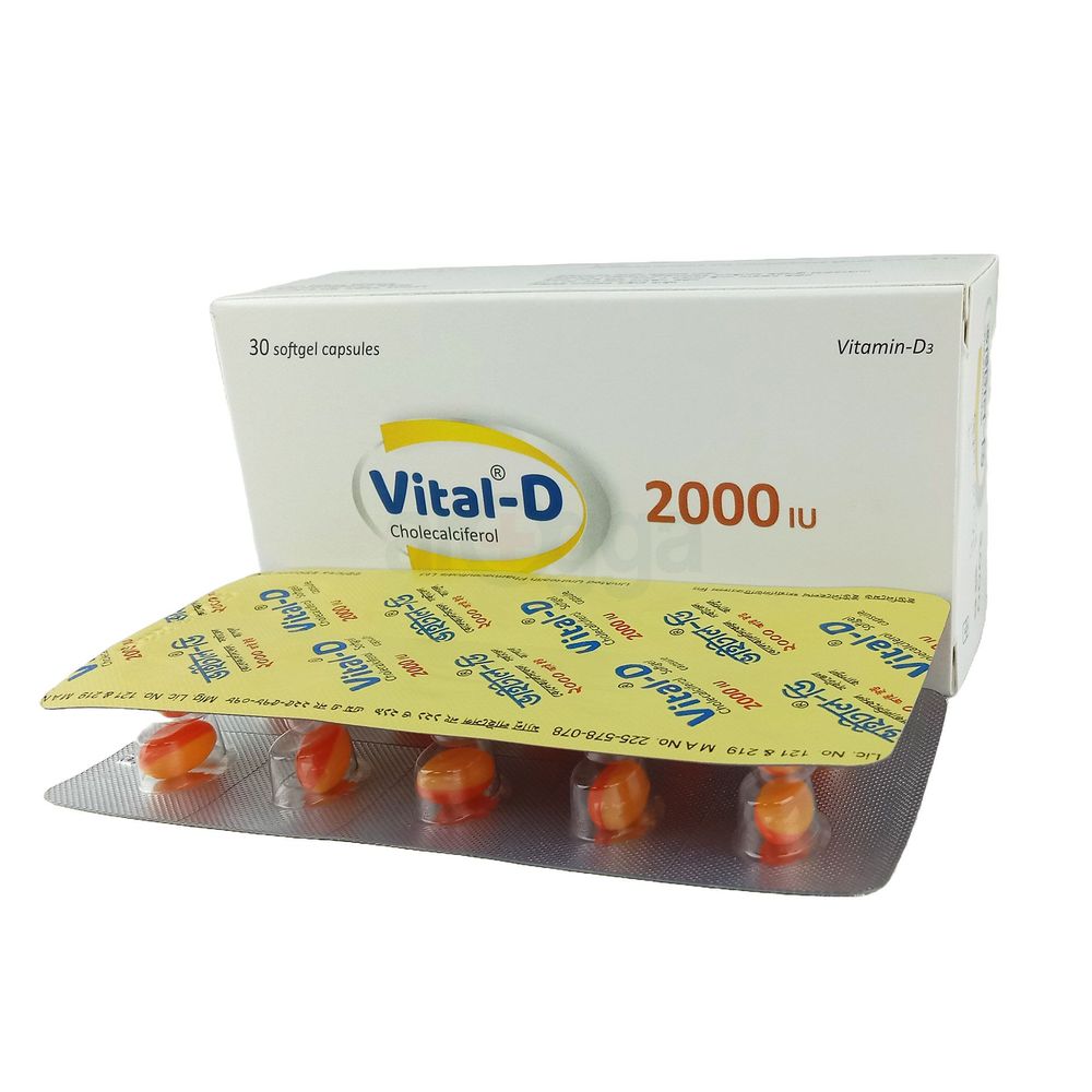 Vital-D 2000 Softgel 2000IU Capsule