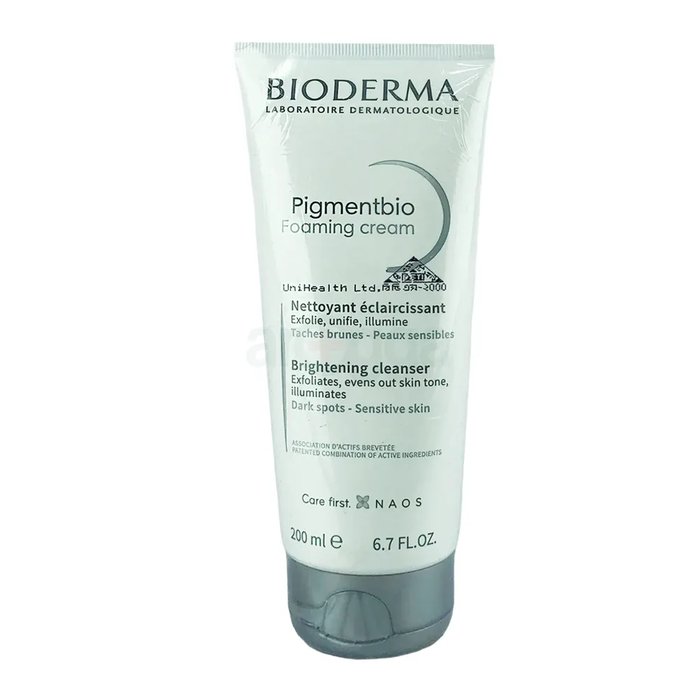 Bioderma Pigmentbio Foaming Cream Brightening Cleanser 200ml  