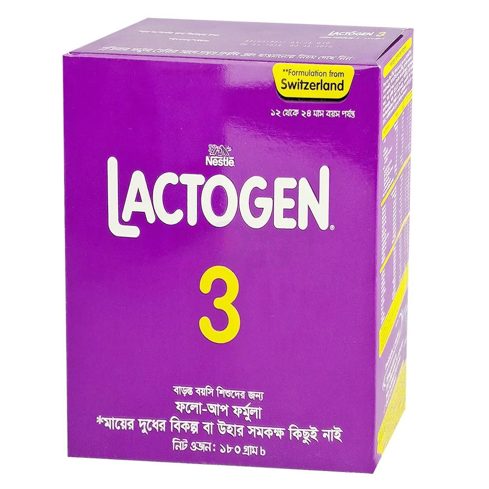 Nestlé Lactogen 3 Follow up Formula BIB (12 Months+)  