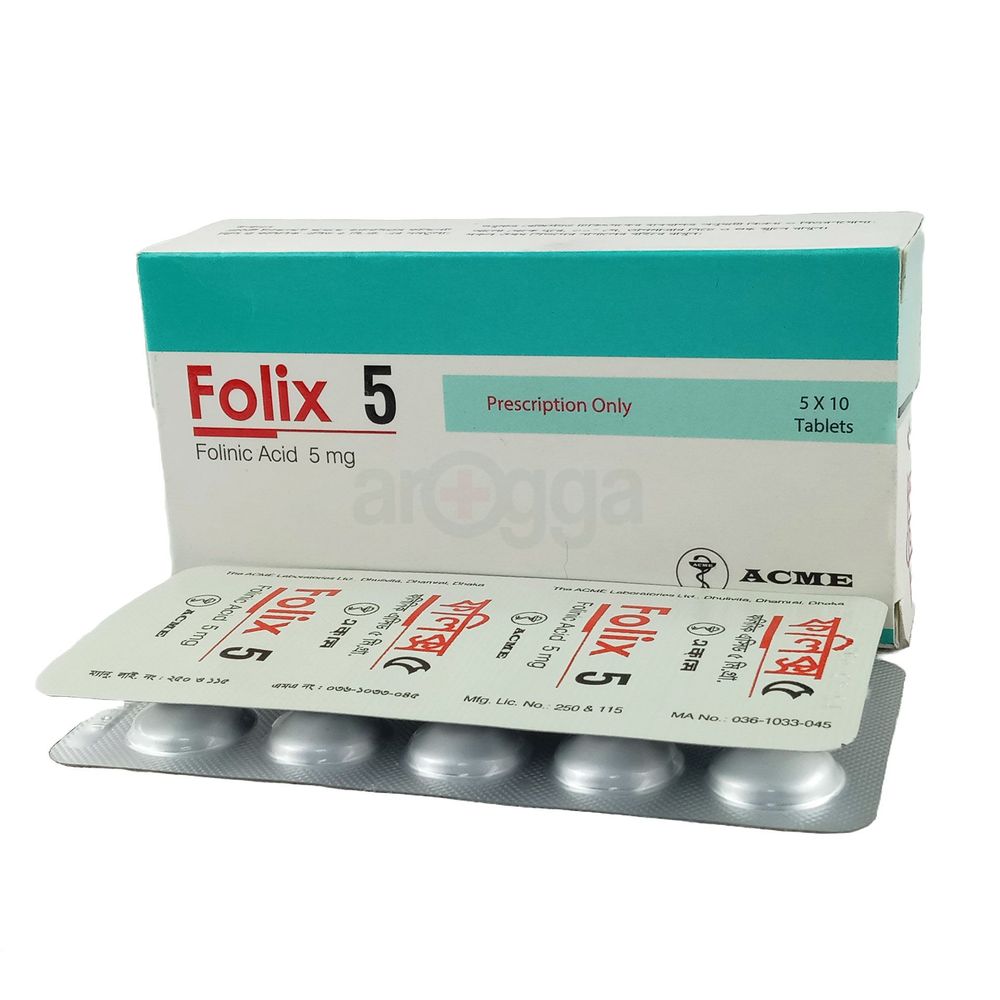 Folix 5mg Tablet - ফলিক্স ৫ মি.গ্রা. ট্যাবলেট - Arogga Online Pharmacy