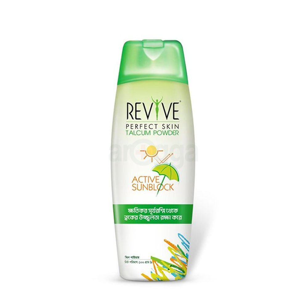 Revive Perfect Skin Talcum Powder (Active Sunblock)  