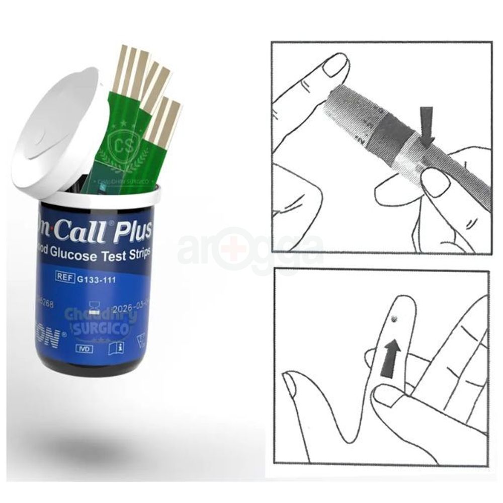 On Call Plus Blood Glucose Test Strip 25pcs  