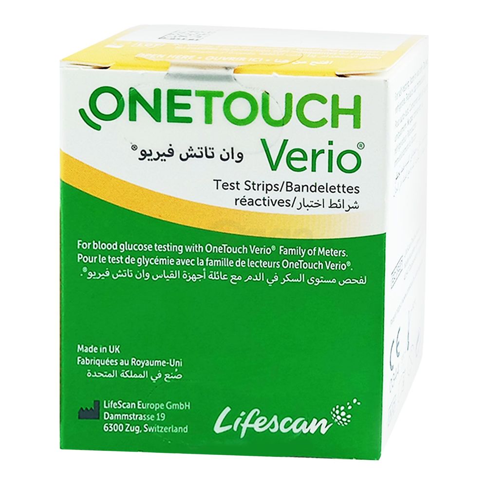One Touch Verio Blood Glucose Test Strip 50's Pack  
