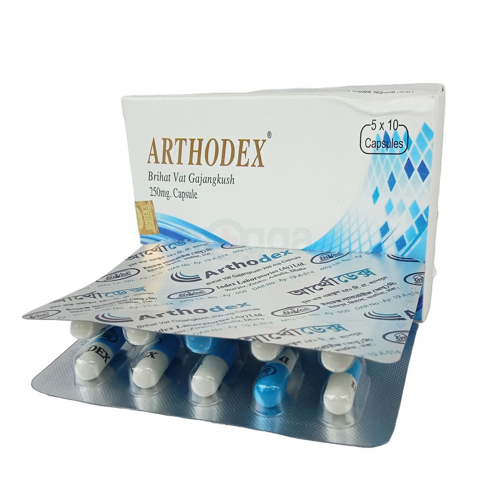 Arthodex 250mg capsule