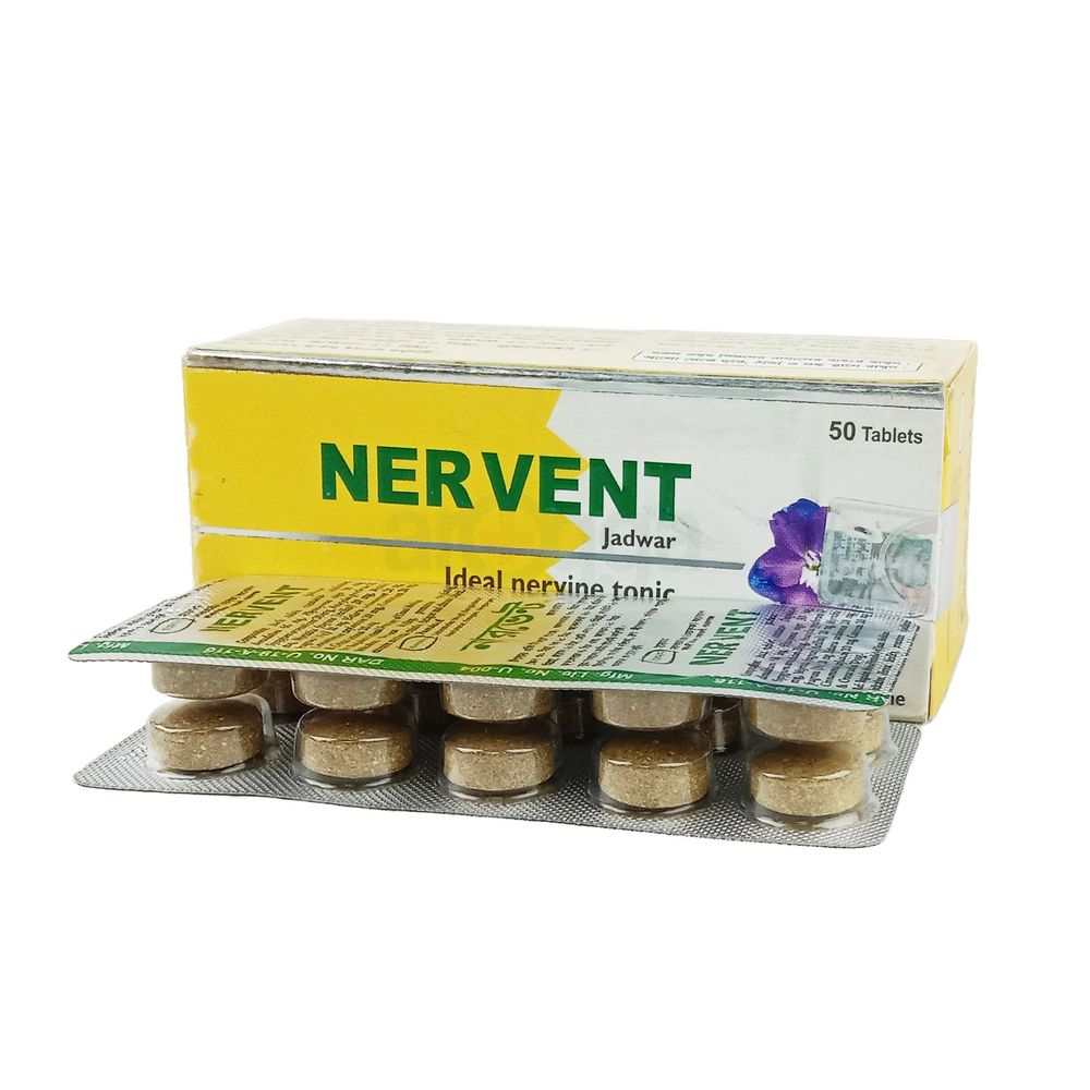 Nervent  tablet