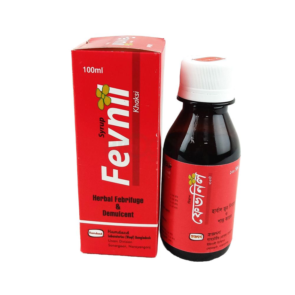 Fevnil (Khakshi) 100ml  