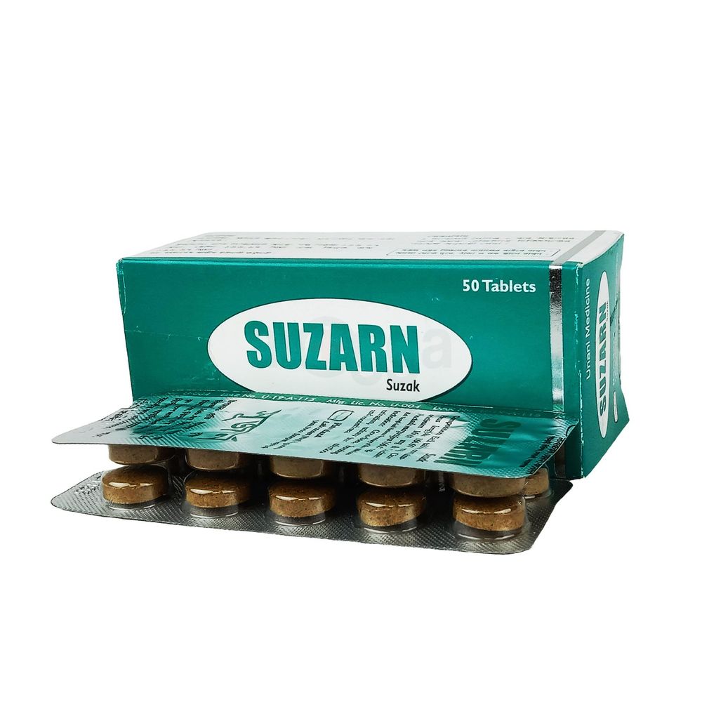 Suzarn  tablet