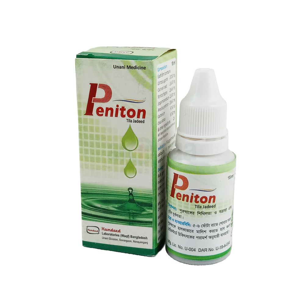 Peniton Drop  