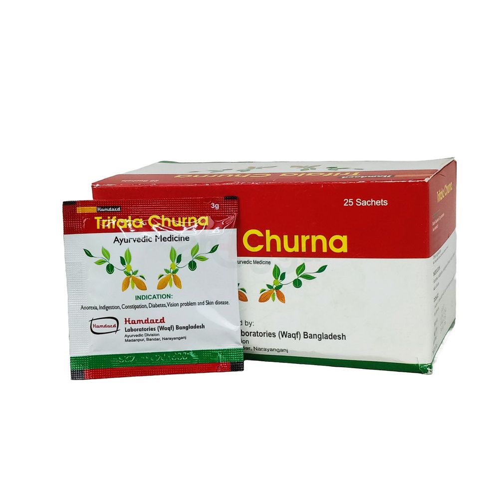 Trifala Churna  powder