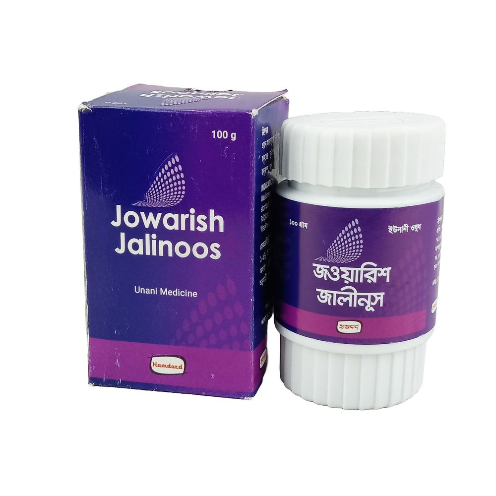 Jowarish Jalinoos 100gm halua