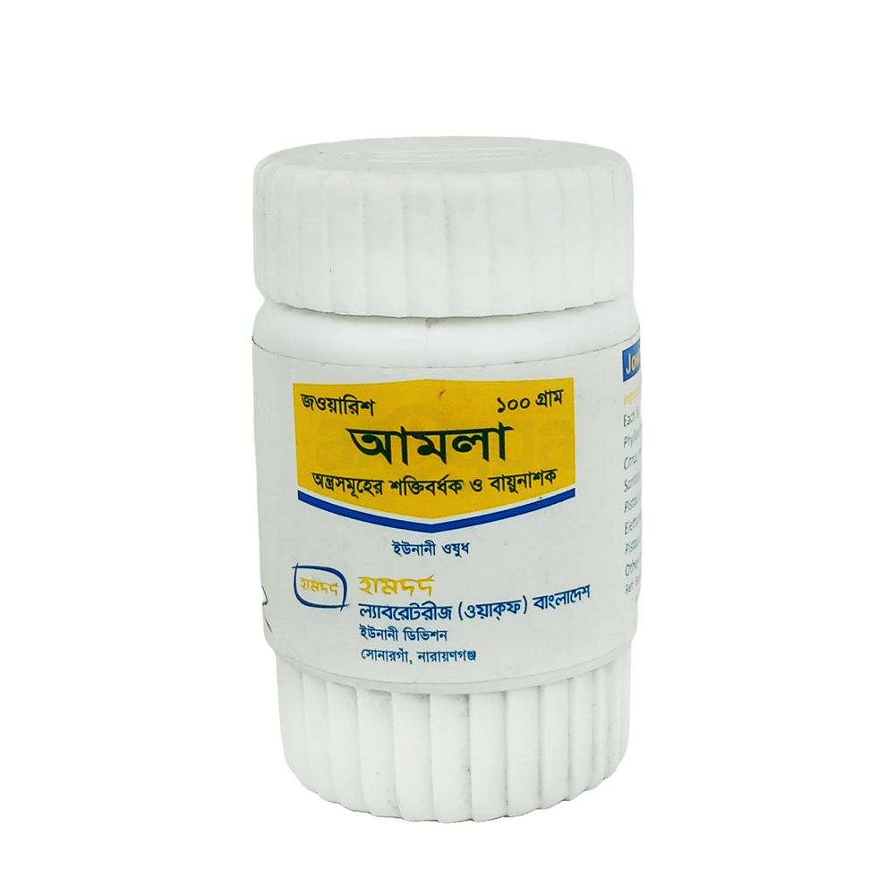 Jowarish Amla 100gm halua