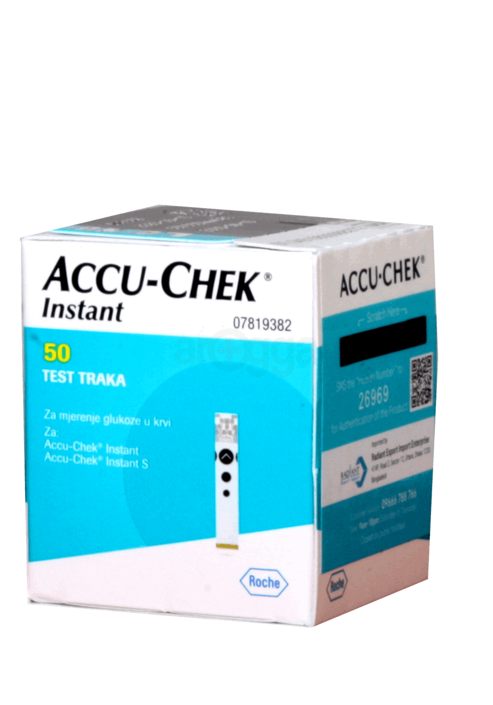 Accu-Chek Instant Blood Glucose Strip 50's Pack  