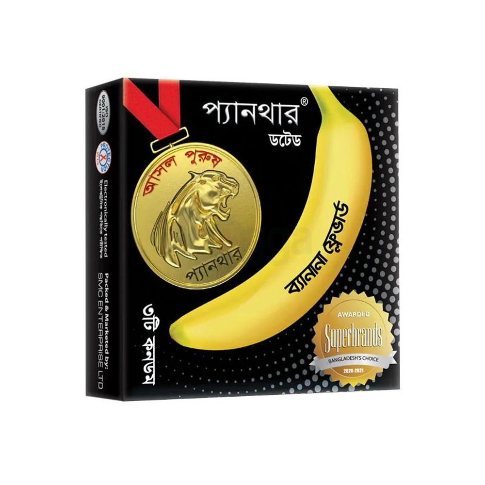 Panther Banana Dotted Condom 3's Pack  