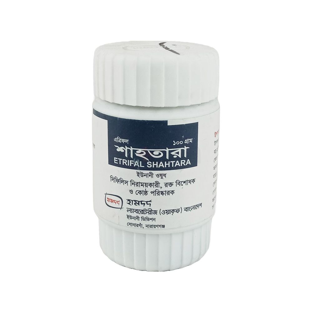 Etrifal Shahtara 100gm halua